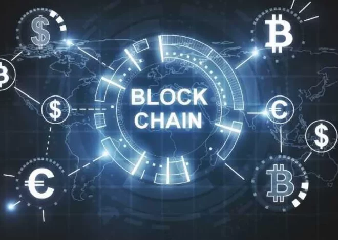 Blockchain para Transparencia y Seguridad Integrada en la Industria de los Casinos